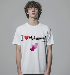 I Love Muhammad (SAW) - Unisex Classic Crew T-Shirt