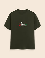 Front_1_c_41.jpg